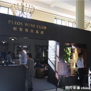 LuxExpo2014ʾϺƷչ--˹չʤչ٣ͼ