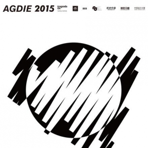 2015ƽչѲչʽͼ
