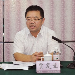 贾复生:城镇化将是未来我国节能潜力最大领域