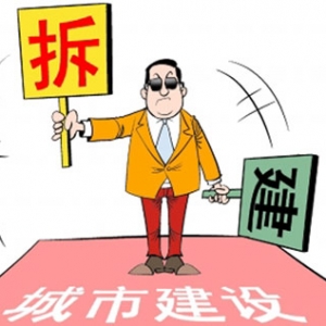 时评:“短命建筑”是要命的懒政