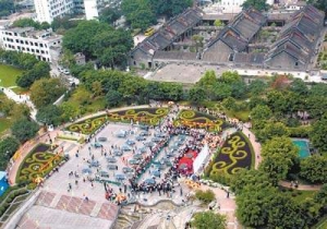 时评:城市规划不是搭“积木”