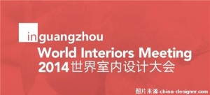 inguangzhou 2014ƴƷչ̳ͼ