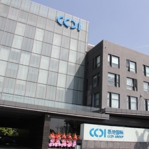 CCDI悉地国际“数字建筑 智慧未来”数字化战略发布