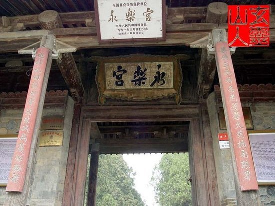 中国十大最著名古建筑 故宫堪称天下第一