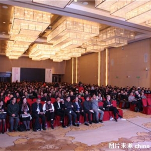 ȫ˼ʢ磺inguangzhou 2014ƴᣨͼ