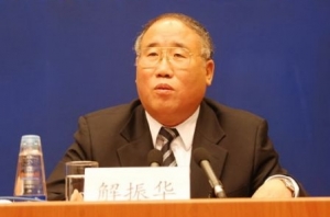 解振华:避免城镇化中出现碳排放锁定效应