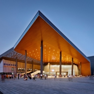 (ZHOUSHI Culture & Sports Center)