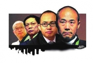 地产大佬集体看衰房地产