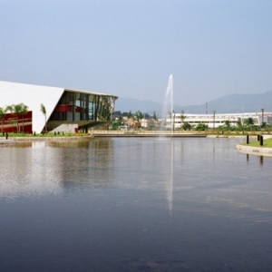 SESC Barraѧ(SESC Barra Secondary School)
