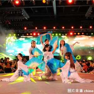 һʯש2014ʦʻع()
