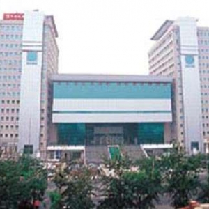 中国建筑文化中心副主任贪售楼款被判14年