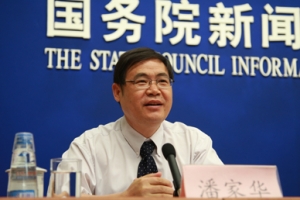 潘家华:低碳城市引领新型城镇化