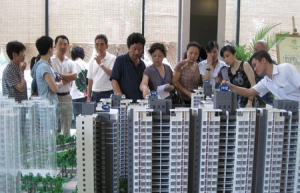 紧急!明年房价必涨 买房还趁现在