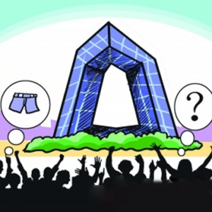 时评:奇怪建筑难以得到市民认同