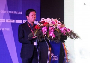 臧涛:如何通过设计提升商业价值