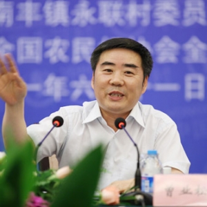 曾业松:新型城镇化下的中国城市未来