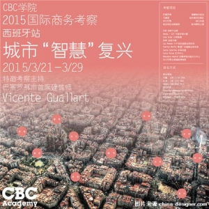 2015 ҵ񿼲 վСǻۡˣͼ
