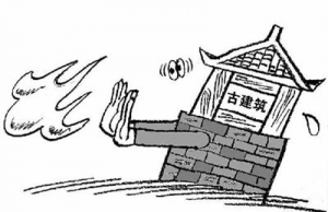 时评:古建筑管理缺失 沦为生财工具