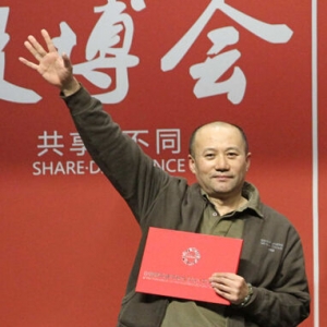 盖永成:走在国际设计艺术的最前沿