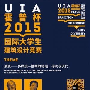 UIA-ձ2015ʴѧƾĿڳ¯ͼ