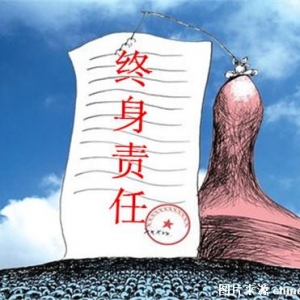  巽˽׷ͼ