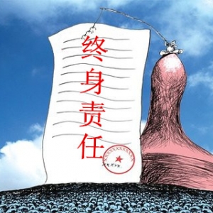  巽˽׷