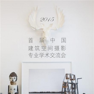 2015׽йռӰרҵѧ ʽͼ