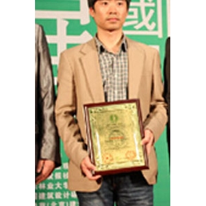 金荣贵:景观设计应重视文化传承 回归人性思考