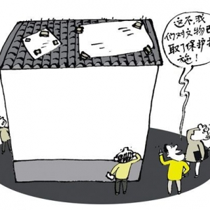 时评:盖块塑料布就算修缮古建筑?