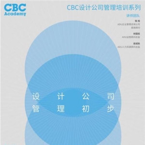 γ̣CBCѧԺƹ˾ƷϵСƹ˾