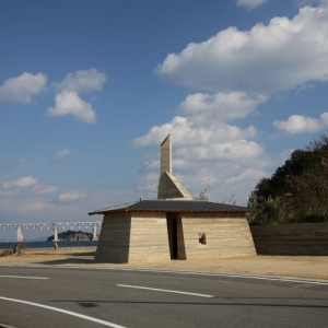 Zenkonyu  ʵأں2013Ʒ
