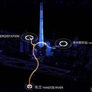 武汉707米超高层将开建 总投资60亿