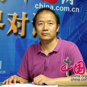 邹晓云:结构不均衡是住房市场主要问题