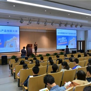 “最高学府跨界对话”——汉能薄膜发电走进清华大学