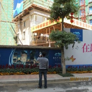 西安开展建筑施工噪声专项检查对违规者罚2-10万