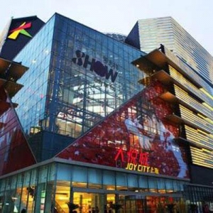 总投资80亿元建杭州大悦城 拟7月开工