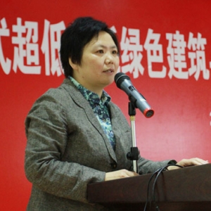 张小玲:“被动式房屋”是未来建筑发展方向