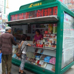 时评:报刊亭如何承载城市文脉