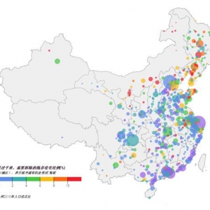 港媒发布内地“鬼城”地图 专家对此看法相左