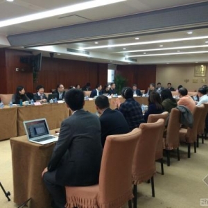 BIM技术在绿色建造与精益建造价值研究座谈会成功召开