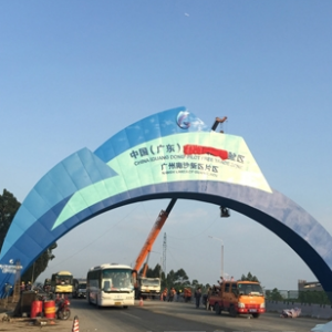 中央审议通过广东天津福建自贸区总体方案