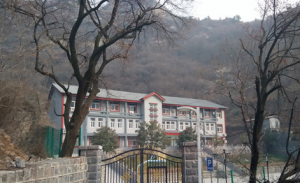 河南巩义市:机关单位在景区附近建度假山庄