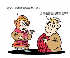 建筑施工企业将戴上安全生产“紧箍咒”