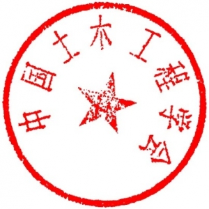 ھٰ2015ȫͨ·BIMƹӦãֻ֪ͨ