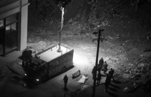 北京家居城坍塌事故致2人身亡 涉嫌违建