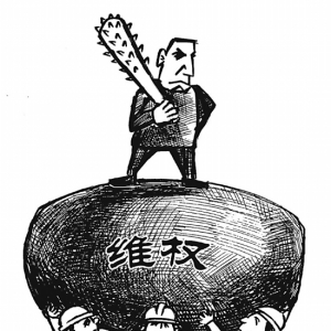 新郑为建筑业农民工撑起保护伞