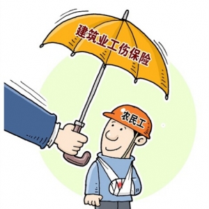 不能让建筑工人伤身又伤心