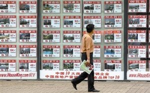 “330新政”15天 北京二手房异常火爆