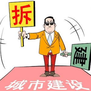 时评:领导变身“城市规划师” 还爱“川剧变脸”