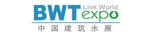 2015第五届中国建筑水展供水、排水、热水、消防、雨水及水处理综合解决方案